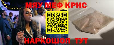 хмурый Ярцево