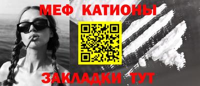 крисы Ярославль