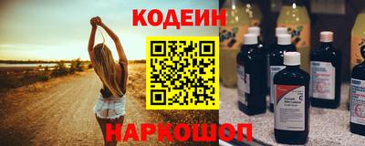 хмурый Ярцево