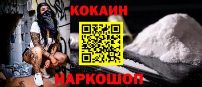 крисы Ярославль