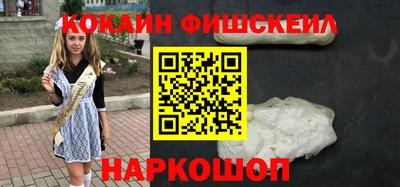 хмурый Ярцево