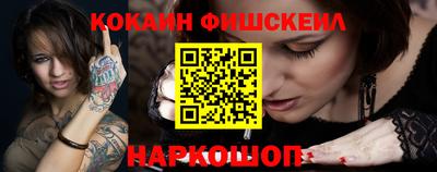 крисы Ярославль
