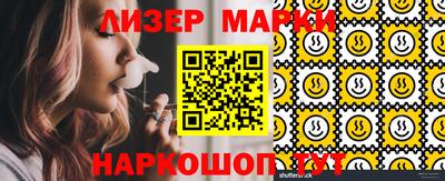 бошки Янаул