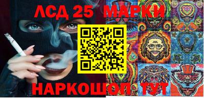 бошки Янаул