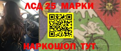 бошки Янаул