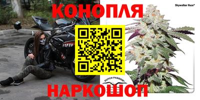 бошки Янаул