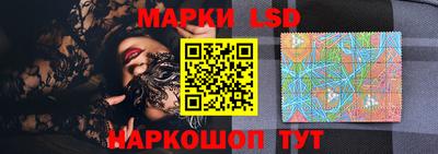 крисы Ярославль