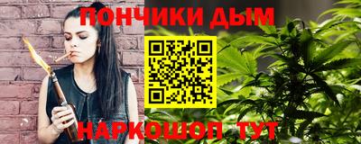 крисы Ярославль