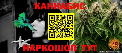 хмурый Ярцево