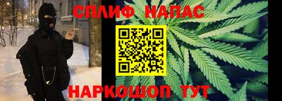 хмурый Ярцево