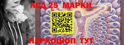 хмурый Ярцево