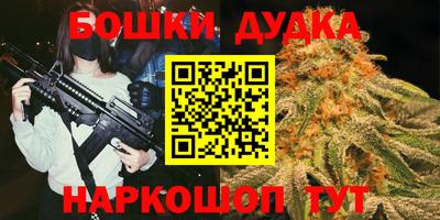 хмурый Ярцево
