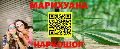 бошки Янаул