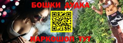 крисы Ярославль