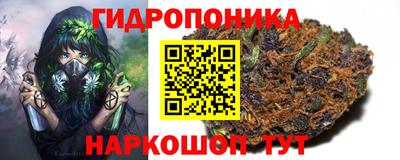 бошки Янаул