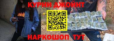 хмурый Ярцево