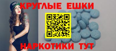 крисы Ярославль