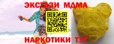 бошки Янаул