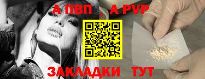 хмурый Ярцево