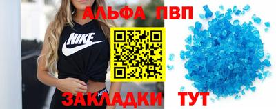 хмурый Ярцево