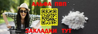 крисы Ярославль