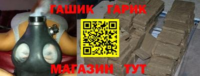 хмурый Ярцево
