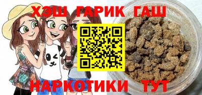 крисы Ярославль