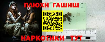 крисы Ярославль