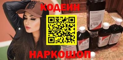 хмурый Ярцево